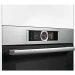 BOSCH Series 8 built-in oven 60 x 60 cm Stainless steel Appliances Shop Online at Dubai Offers 4