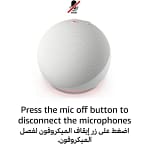 Echo Dot (5th Gen) Accessories Shop Online at Dubai Offers 8