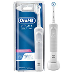 Oral B Vitality 100 Electric Toothbrush Appliances Shop Online at Dubai Offers 4