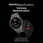 Samsung Galaxy Watch 5 Pro Accessories Shop Online at Dubai Offers 7