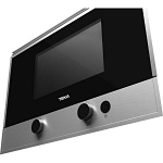 TEKA 22L Built-in Mechanical Microwave with Ceramic Base Appliances Shop Online at Dubai Offers 5