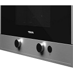 TEKA 22L Built-in Mechanical Microwave with Ceramic Base Appliances Shop Online at Dubai Offers 6