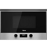 TEKA Built-in Microwave with ceramic base + Grill Appliances Shop Online at Dubai Offers 3