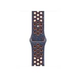 Apple 45mm Blue Flame Nike Sport Band – S/M – MUV83ZE/A Bands Shop Online at Dubai Offers 3