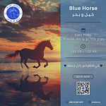 Festival Blue Horse Festival Shop Online at Dubai Offers 3