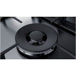 Bosch Gas hob Appliances Shop Online at Dubai Offers 5