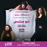 Arabic Events Chou Mnelbos at Zabeel Theatre in Dubai Arabic Events Shop Online at Dubai Offers 3