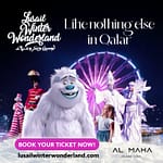 Festival Lusail Winter Wonderland Festival Shop Online at Dubai Offers 3