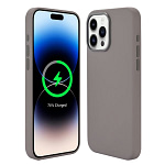 Protect iPhone 15 PRO  Silicon Mag safe Case Platinum Accessories Shop Online at Dubai Offers 3