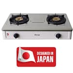 Rinnai 2 Burner Table Top Gas Stove Appliances Shop Online at Dubai Offers 4