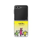 Samsung Galaxy Z Flip6 Keith Haring Chill Slim Impression Case Accessories Shop Online at Dubai Offers 3