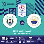 Sharjah FC vs Dibba Al-Hisn FC – Sports Events Sports Events Shop Online at Dubai Offers 3