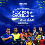 Unity Kick Off – Play For The Cause – Sports Events Sports Events Shop Online at Dubai Offers 3