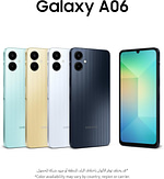 Samsung Galaxy A06 LTE Mobiles & Tablets Shop Online at Dubai Offers 4