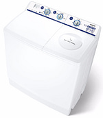 Hitachi 14kg Semi Automatic Washing Machine, White Appliances Shop Online at Dubai Offers 4