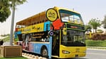 24 Hour Hop On Hop Off Sightseeing Tour, Doha – Sightseeing and Tours Sightseeing and Tours Shop Online at Dubai Offers 4