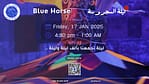 Festival Blue Horse Festival Shop Online at Dubai Offers 4