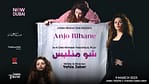 Arabic Events Chou Mnelbos at Zabeel Theatre in Dubai Arabic Events Shop Online at Dubai Offers 4