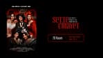 Shows and Theatrical Plays Eğlenceli Cinayetler Kumpanyası – Sette Cinayet in Izmir Shows and Theatrical Plays Shop Online at Dubai Offers 4