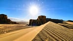 El- Fayoum Oasis with Wadi El Rayyan National Park and Meidum Pyramid from Cairo – Sightseeing and Tours Sightseeing and Tours Shop Online at Dubai Offers 4