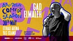 Gad Elmaleh at Etihad Arena in Abu Dhabi – Comedy Events Comedy Events Shop Online at Dubai Offers 4