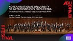 Shows and Theatrical Plays Korean National University of Arts Symphony Orchestra Live in The Red Theater, NYU Abu Dhabi Shows and Theatrical Plays Shop Online at Dubai Offers 4