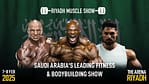 Health and Wellness Riyadh Muscle Show Health and Wellness Shop Online at Dubai Offers 4