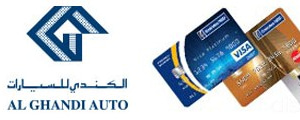 Drive away a brand new GMC at interest rate starting from 0 Percent with Emirates NBD Banks Shop Online at Dubai Offers