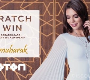 Scratch & Win from Koton Eid Offer (till 15th Sept, 2016) Al Ghurair Centre Shop Online at Dubai Offers