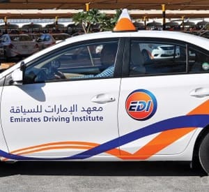 Emirates Driving Institute with HSBC Bank Credit Card Offers Shop Online at Dubai Offers