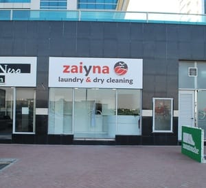 Up to AED 200 Toward Laundry Services from Zaiyna Laundry & Dry Cleaning (Up to 54% Off) Local Services Shop Online at Dubai Offers