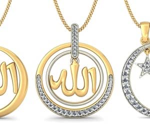 18ct Gold and Diamond Allah Pendants with a Chain from AED 599 (Up to 16% Off) Fashion & Jewelry Shop Online at Dubai Offers