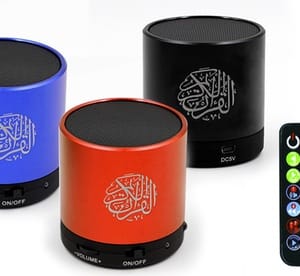 Digital Quran Player With Remote Control in Choice of Colour From AED 99 (Up to 47% Off) Electronics Shop Online at Dubai Offers