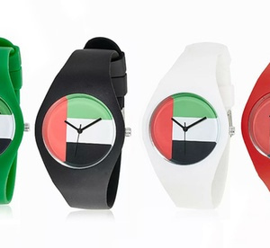 UAE Flag Watches from AED 69 (Up to 69% Off) Fashion & Jewelry Shop Online at Dubai Offers