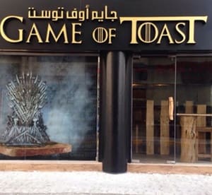 Up to AED 100 Toward Food and Drinks at Game of Toast (Up to 51% Off) Food, Grocery & Dining Shop Online at Dubai Offers