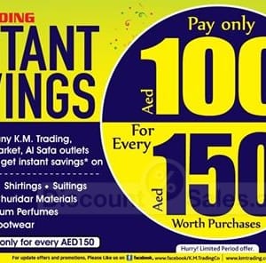 KM Trading Instant Savings Offer Clothing Shop Online at Dubai Offers