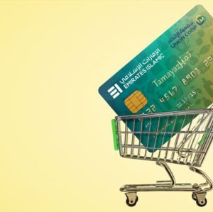 ADIB Companion Ticket offer ADIB Shop Online at Dubai Offers 4