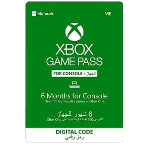 Microsoft Xbox 6months Game Pass ESD MEA Men's Shop Online at Dubai Offers