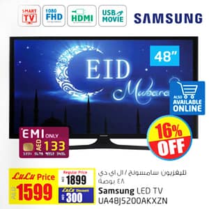 16% OFF on Samsung LED TV 48″ (until 12th Sept, 2016) Appliances Shop Online at Dubai Offers