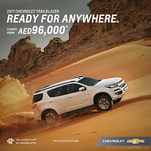 2017 Chevrolet Trailblazer’s Promotion with Al Ghandi Auto Chevrolet Shop Online at Dubai Offers