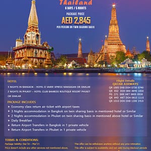 6 days / 5 nights Bangkok and Phuket with Sharaf Travel Holiday Packages Shop Online at Dubai Offers 2