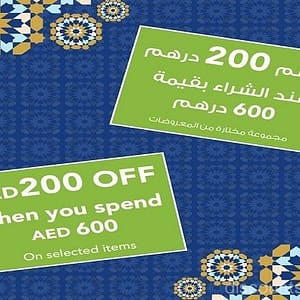 AED 200 OFF when spend AED 600 on selected Items from Debenhams Bags & Accessories Shop Online at Dubai Offers