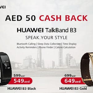 AED 50 Cash Back on HUAWEI TalkBand B3 at Jumbo Al Ghurair Centre Shop Online at Dubai Offers