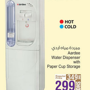 Aardee Water Dispenser (valid till 17th Sept, 2016) Appliances Shop Online at Dubai Offers