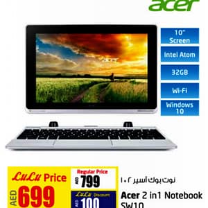 Acer 2 in 1 Notebook (until 12th Sept, 2016) Computers & Laptops Shop Online at Dubai Offers