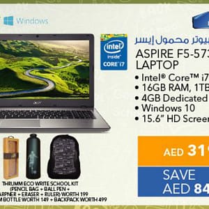 Acer Aspire E5-574G Laptop (From 10th Aug 2016 Till Limited period) Al Ghurair Centre Shop Online at Dubai Offers 5