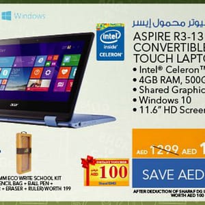 Acer Aspire R5471 (From 10th Aug 2016 Till Limited period) City Centre Mirdif Shop Online at Dubai Offers 4