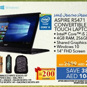 Acer Aspire R5471 (From 10th Aug 2016 Till Limited period) City Centre Mirdif Shop Online at Dubai Offers