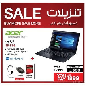 Acer Laptop Aspire E E5-574G Special Offer at Emax Al Ghurair Centre Shop Online at Dubai Offers