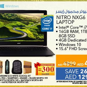 Acer Nitro NXG6 Laptop (From 10th Aug 2016 Till Limited period) City Centre Mirdif Shop Online at Dubai Offers